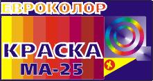        -25