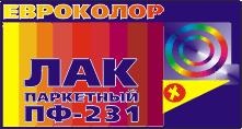       -231