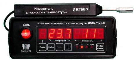      -7 -